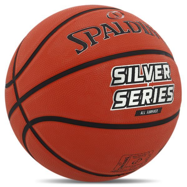 М'яч баскетбольний гумовий SPALDING 84542Z SILVER SERIES розмір 6 помаранчевий 84542Z фото