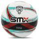 М'яч футбольний професійний SOCCERMAX FB-5049 №5 PU кольори в асортименті FB-5049 фото 9