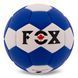 Мяч гандбольный FOX CM-9975-2 №2 PU цвета в ассортименте CM-9975-2 фото 1