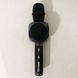 Беспроводной Bluetooth Микрофон для Караоке Микрофон DM Karaoke Y 68 + BT. Цвет: черный ws71741-1 фото 1