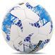 М'яч футбольний SOCCERMAX FB-9493 №5 PU кольори в асортименті FB-9493 фото 3