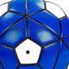 М'яч футбольний PREMIER LEAGUE FB-5352 №5 PVC клеєний кольори в асортименті FB-5352 фото 8