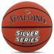 М'яч баскетбольний гумовий SPALDING 84542Z SILVER SERIES розмір 6 помаранчевий 84542Z фото 1