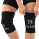 Наколенники для приседа и пауэрлфтинга 2штуки SQUAT KNEECAP EZOUS A-01 S-XL черный XL A-01 фото 4