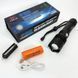 Фонарь аккумуляторный X-Balog BL-B88-P90, яркий фонарик, качественный фонарик, мощный ручной фонарик ws27893 фото 7