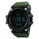 Часы наручные мужские SKMEI 1384AG ARMY GREEN, часы тактические противоударные. Цвет: зеленый ws97736 фото 3
