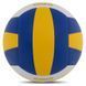 Мяч волейбольный UKRAINE VB-7600 №5 PU желтый-белый-синий VB-7600 фото 4