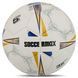 М'яч футбольний SOCCERMAX FB-9492 №5 PU білий-синій-золотий FB-9492 фото 1