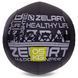 М'яч набивний медичний для кросфіту WALL BALL Zelart FI-2637-5 5кг чорний FI-2637-5 фото 1