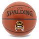 Мяч баскетбольный SPALDING SMALL FORWARD 76892Y размер 7 коричневый 76892Y фото 1