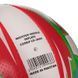Мяч волейбольный BALLONSTAR LG3499 №5 PU зеленый-красный-белый LG3499 фото 4