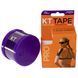 Кінезіо тейп нарізаний для обличчя та тіла Kinesio tape KTTP ORIGINAL SP-Sport BC-4784 20 штук фіолетовий BC-4784 фото 1