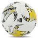 М'яч футбольний SOCCERMAX FB-9493 №5 PU кольори в асортименті FB-9493 фото 7