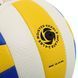 Мяч волейбольный сувенирный SP-Sport VOLLEYBALL VB-1291 №2 PVC цвета в ассортименте VB-1291 фото 4