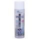 Заморозка спортивная обезбаливающий охлаждающий спрей SP-Planeta HTA SPRAY ICE VP-2969 500мл VP-2969 фото 1