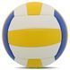 Мяч волейбольный сувенирный SP-Sport VOLLEYBALL VB-1291 №2 PVC цвета в ассортименте VB-1291 фото 3