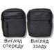 Элегантная мужская кожаная сумка-мессенджер из натуральной кожи на 5 отделений, мужская сумка через спину ws19477 фото 12