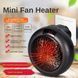 Обогреватель Wonder Heater 900 Вт, тепловентилятор для дома, обогреватель дуйчик, тепловентилятор дуйка ws57844 фото 13