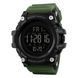 Часы наручные мужские SKMEI 1384AG ARMY GREEN, часы тактические противоударные. Цвет: зеленый ws97736 фото 1
