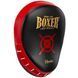 Лапа боксерська вигнута тренувальна Кожвініл BOXER Элит 2013-01 23х19х4,5см 2штуки р. Універсальний розмір рукавички 2013-01 фото 9