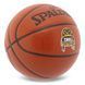 Мяч баскетбольный SPALDING SMALL FORWARD 76892Y размер 7 коричневый 76892Y фото 2