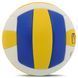 Мяч волейбольный сувенирный SP-Sport VOLLEYBALL VB-1291 №2 PVC цвета в ассортименте VB-1291 фото 2