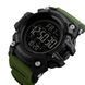 Часы наручные мужские SKMEI 1384AG ARMY GREEN, часы тактические противоударные. Цвет: зеленый ws97736 фото 4