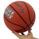 М'яч баскетбольний гумовий SPALDING 84542Z SILVER SERIES розмір 6 помаранчевий 84542Z фото 6