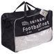 Сетка на ворота футбольные в комплекте из 2 штук SP-Sport C-6003 7,32x2,44x1,5м 2шт белый C-6003 фото 1
