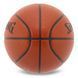 Мяч баскетбольный SPALDING SMALL FORWARD 76892Y размер 7 коричневый 76892Y фото 3