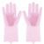Силиконовые перчатки Magic Silicone Gloves Pink для уборки чистки мытья посуды для дома. Цвет: розовый ws22283 фото