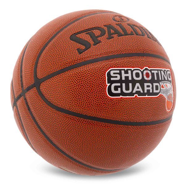 Мяч баскетбольный SPALDING SHOOTING GUARD 76891Y размер 7 коричневый 76891Y фото