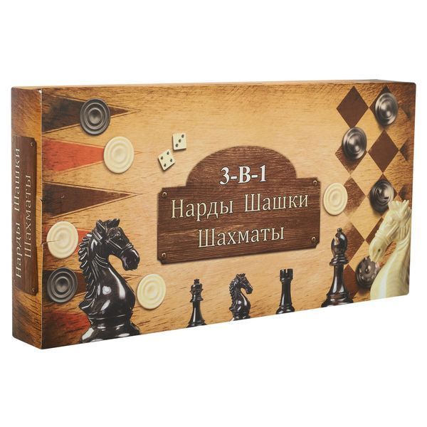Шахматы шашки нарды 3 в 1 набор настольных игр из бамбука SP-Sport 341-162 размер 35х35см 341-162 фото