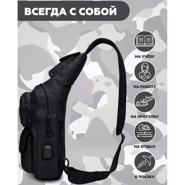 Чоловіча тактична сумка, велика укріплена сумка-слінг через чорне плече ws12382 фото