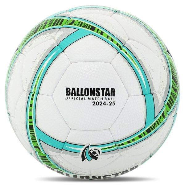 Мяч футбольный BALLONSTAR FB-4403 №5 PU цвета в ассортименте FB-4403 фото