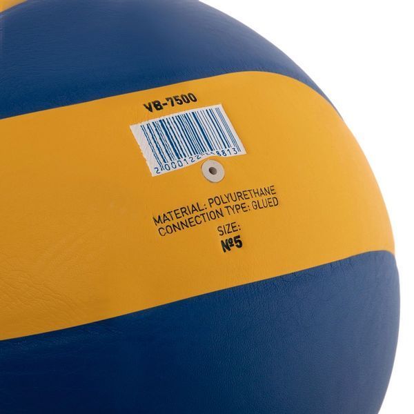 М'яч волейбольний UKRAINE VB-7500 №5 PU жовтий-синій VB-7500 фото