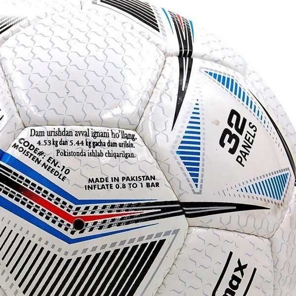Мяч футбольный SOCCERMAX FIFA EN-10 №5 PU белый-черный EN-10 фото