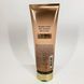 Лосьон для тела Victoria's Secret Bare Vanilla 236 мл Original ws99622-3 фото 4