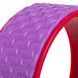 Колесо для йоги массажное SP-Sport Fit Wheel Yoga FI-2437 фиолетовый-розовый FI-2437 фото 4