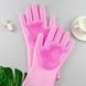 Силиконовые перчатки Magic Silicone Gloves Pink для уборки чистки мытья посуды для дома. Цвет: розовый ws22283 фото 7