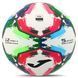 Мяч футбольный Joma FIFA PRO GIOCO II 400646-200 №5 PU белый 400646-200 фото 2