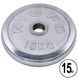 Блины диски хромированные HIGHQ SPORT TA-1457-15B 52мм 15кг хром TA-1457-15B фото 2