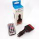 Автомобильный FM-модулятор трансмиттер Fm-04, MP3 Player с пультом дистанционного управления ws32913 фото 9
