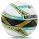 Мяч футбольный BALLONSTAR FB-4403 №5 PU цвета в ассортименте FB-4403 фото 6