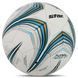 М'яч футзальний STAR MATCH UP FIFA FB514FTB №4 білий-блакитний FB514FTB фото 2