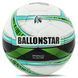 Мяч футбольный BALLONSTAR FB-4403 №5 PU цвета в ассортименте FB-4403 фото 7