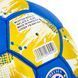 Мяч футбольный BALLONSTAR CHELSEA FB-0047-804 №5 PU синий-желтый FB-0047-804 фото 4