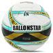 Мяч футбольный BALLONSTAR FB-4403 №5 PU цвета в ассортименте FB-4403 фото 4