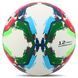 Мяч футбольный Joma FIFA PRO GIOCO II 400646-200 №5 PU белый 400646-200 фото 3