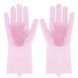 Силиконовые перчатки Magic Silicone Gloves Pink для уборки чистки мытья посуды для дома. Цвет: розовый ws22283 фото 1